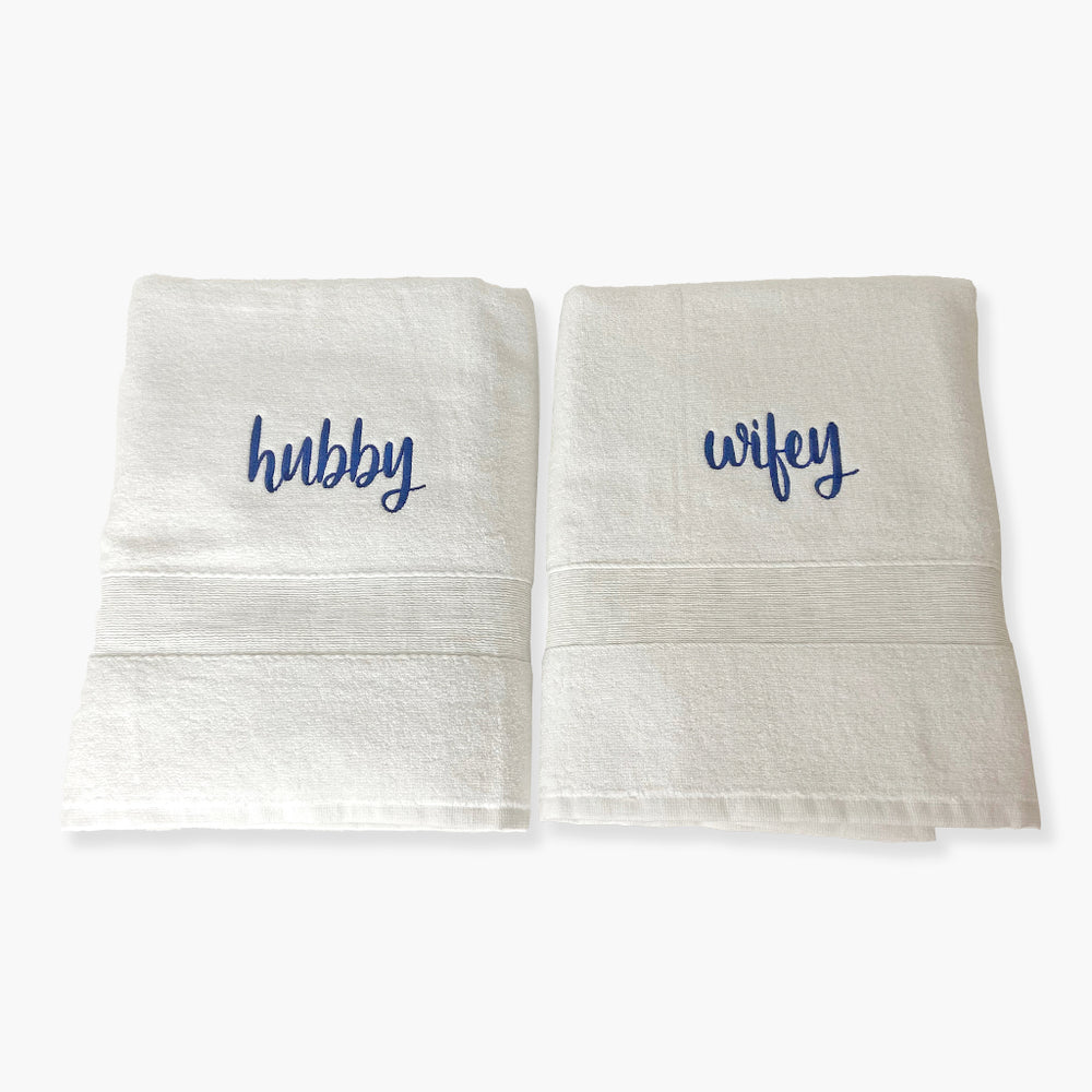 Hubby/Wifey Towel Set
