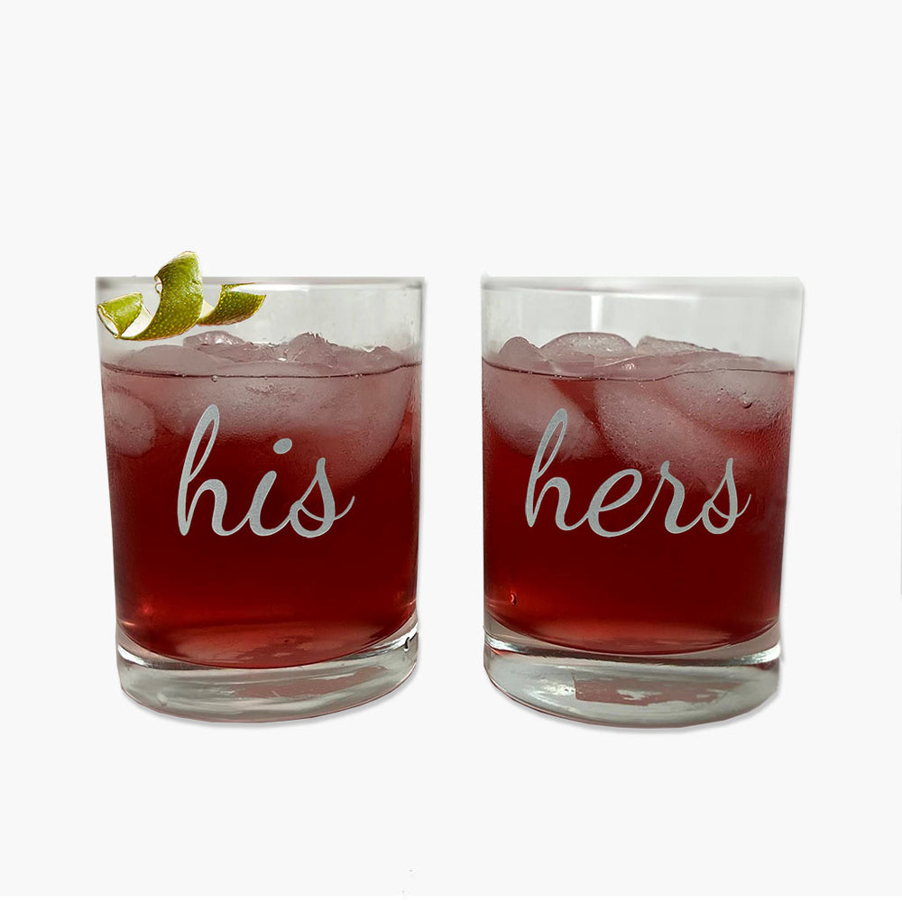 His and Hers Glassware Set