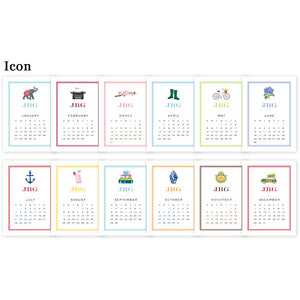 monogram personalized calendar